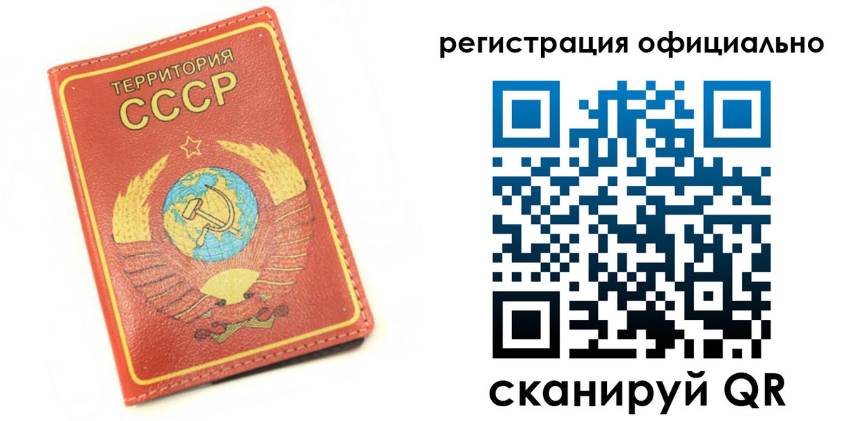 форма 3 в Дрезне